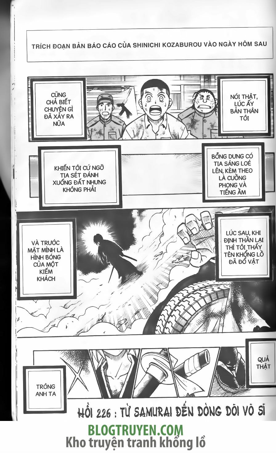 Lãng khách Kenshin: Chapter 226