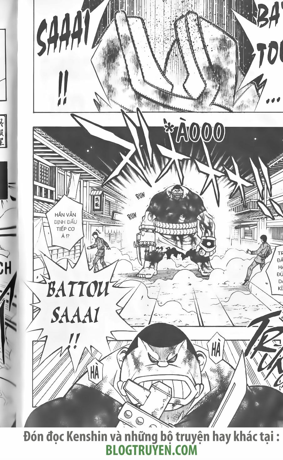 Lãng khách Kenshin: Chapter 226