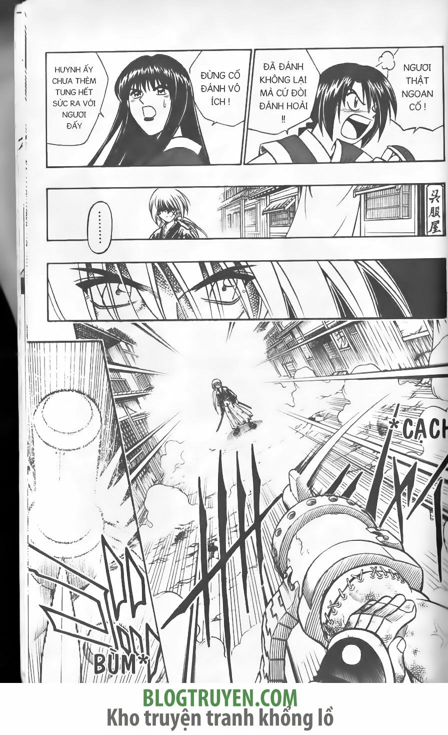 Lãng khách Kenshin: Chapter 226