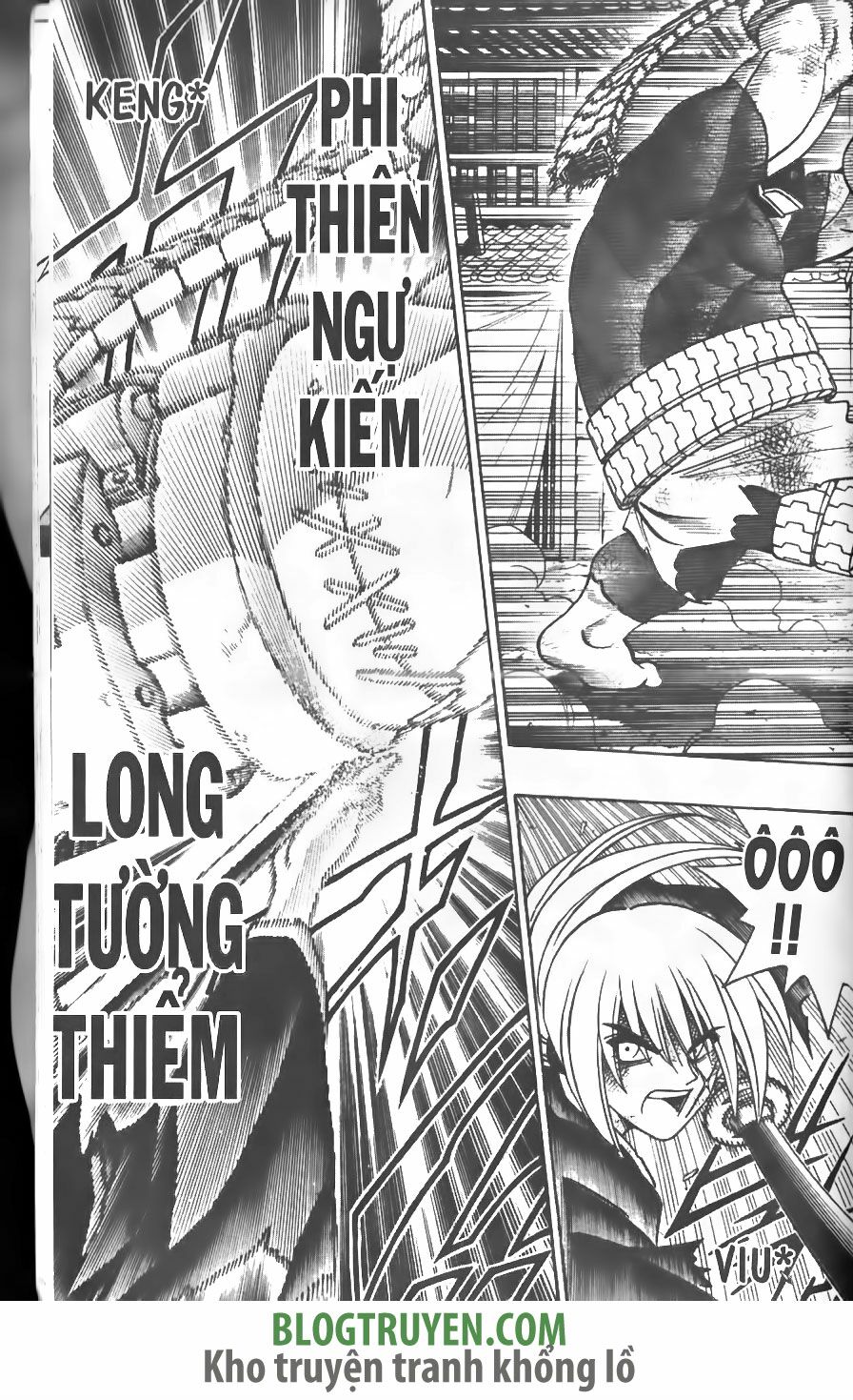 Lãng khách Kenshin: Chapter 226