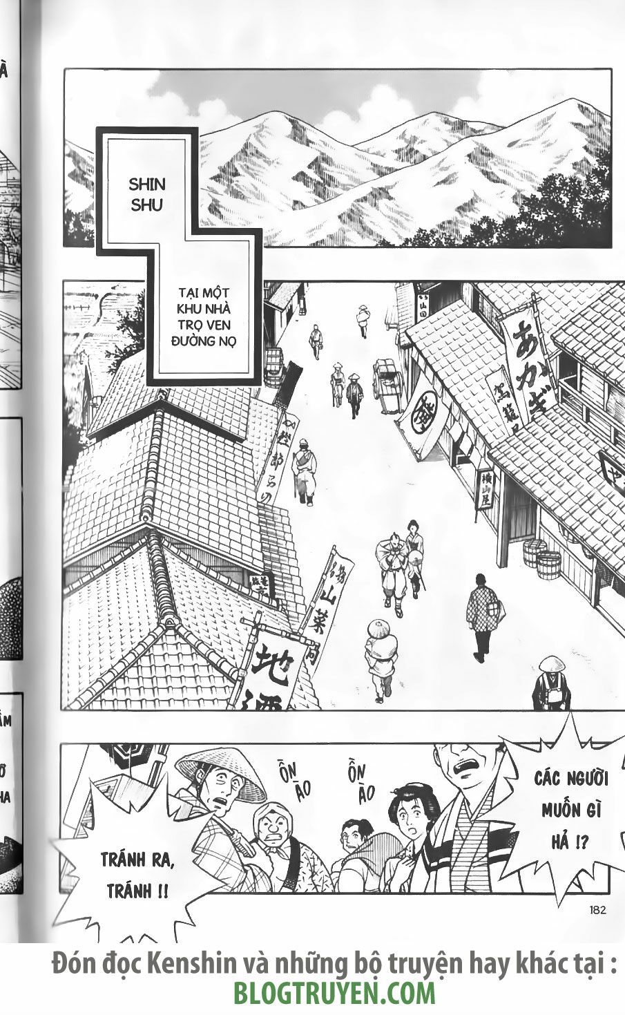 Lãng khách Kenshin: Chapter 227