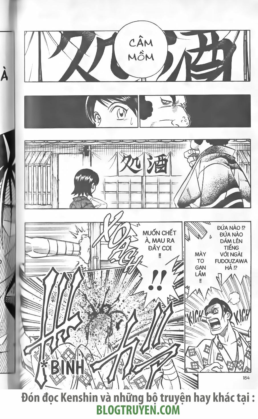 Lãng khách Kenshin: Chapter 227