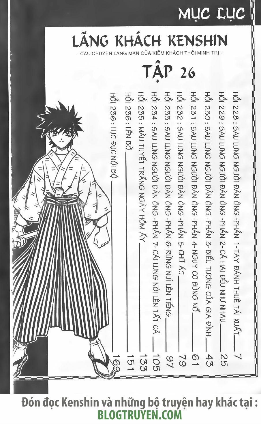 Lãng khách Kenshin: Chapter 228