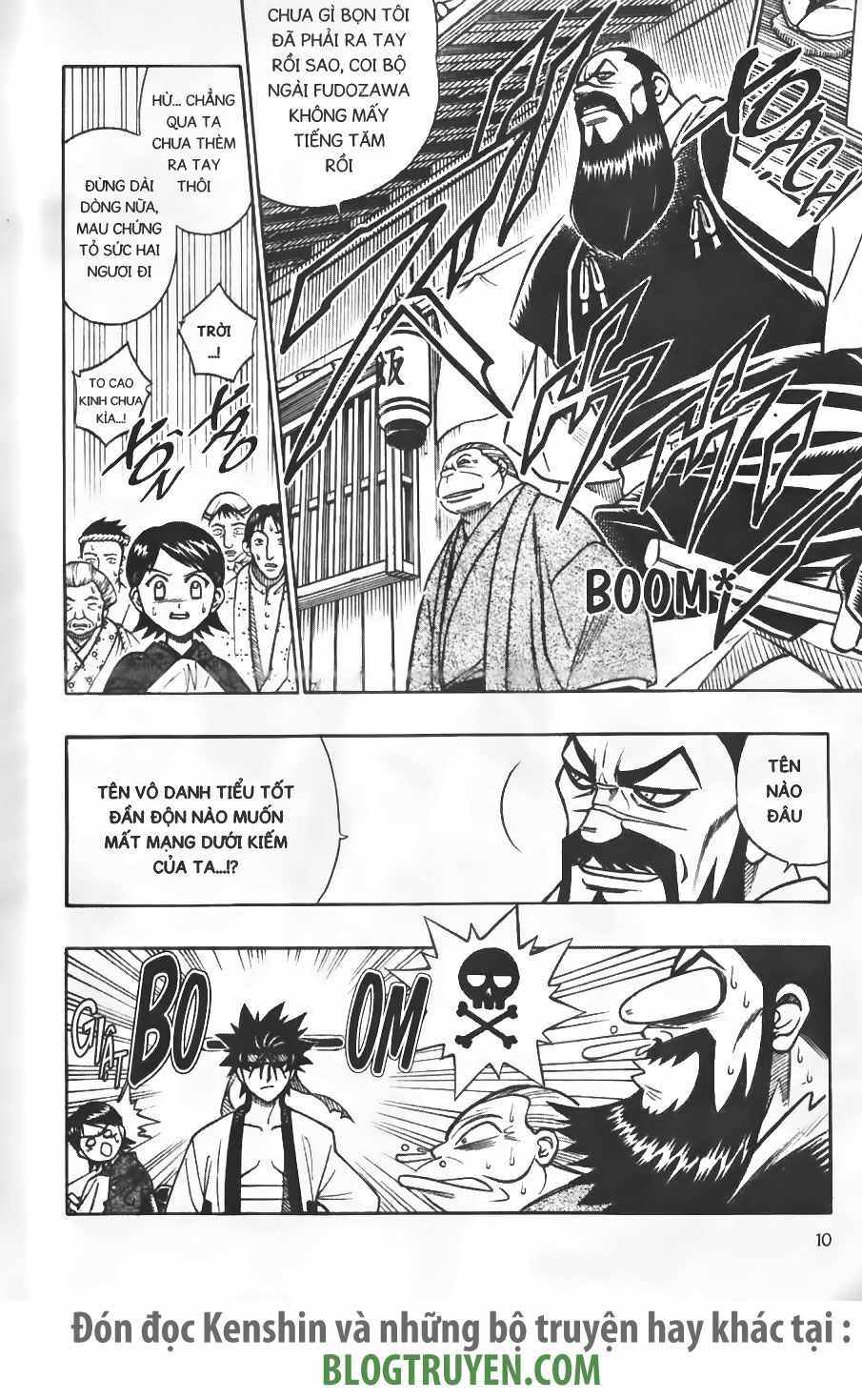 Lãng khách Kenshin: Chapter 228