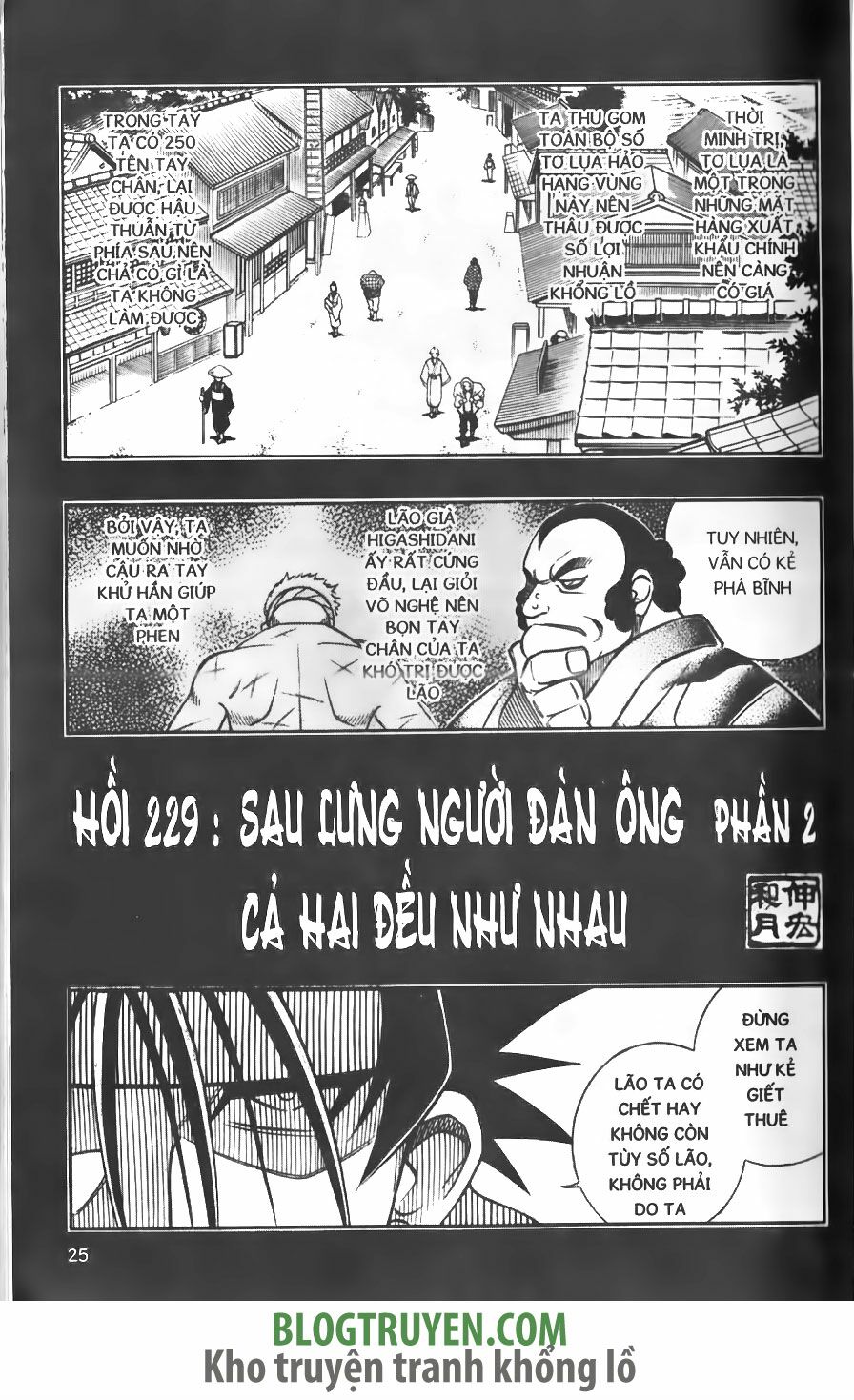 Lãng khách Kenshin: Chapter 229