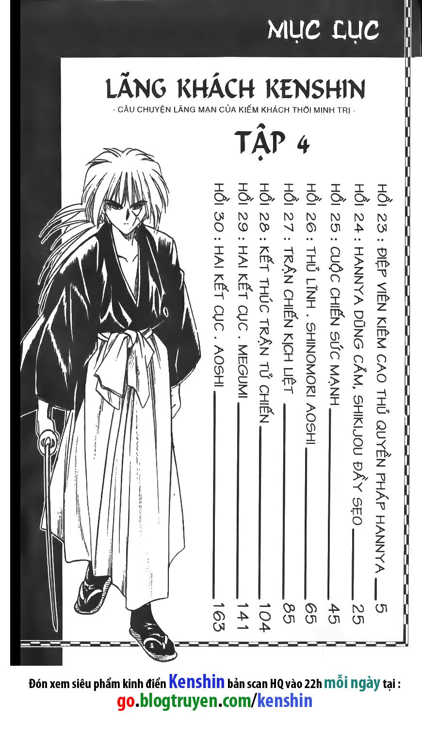 Lãng khách Kenshin: Chapter 23