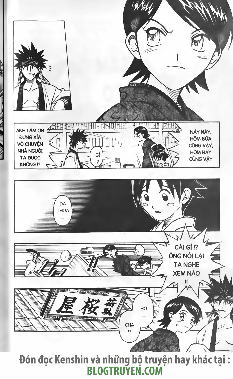 Lãng khách Kenshin: Chapter 230