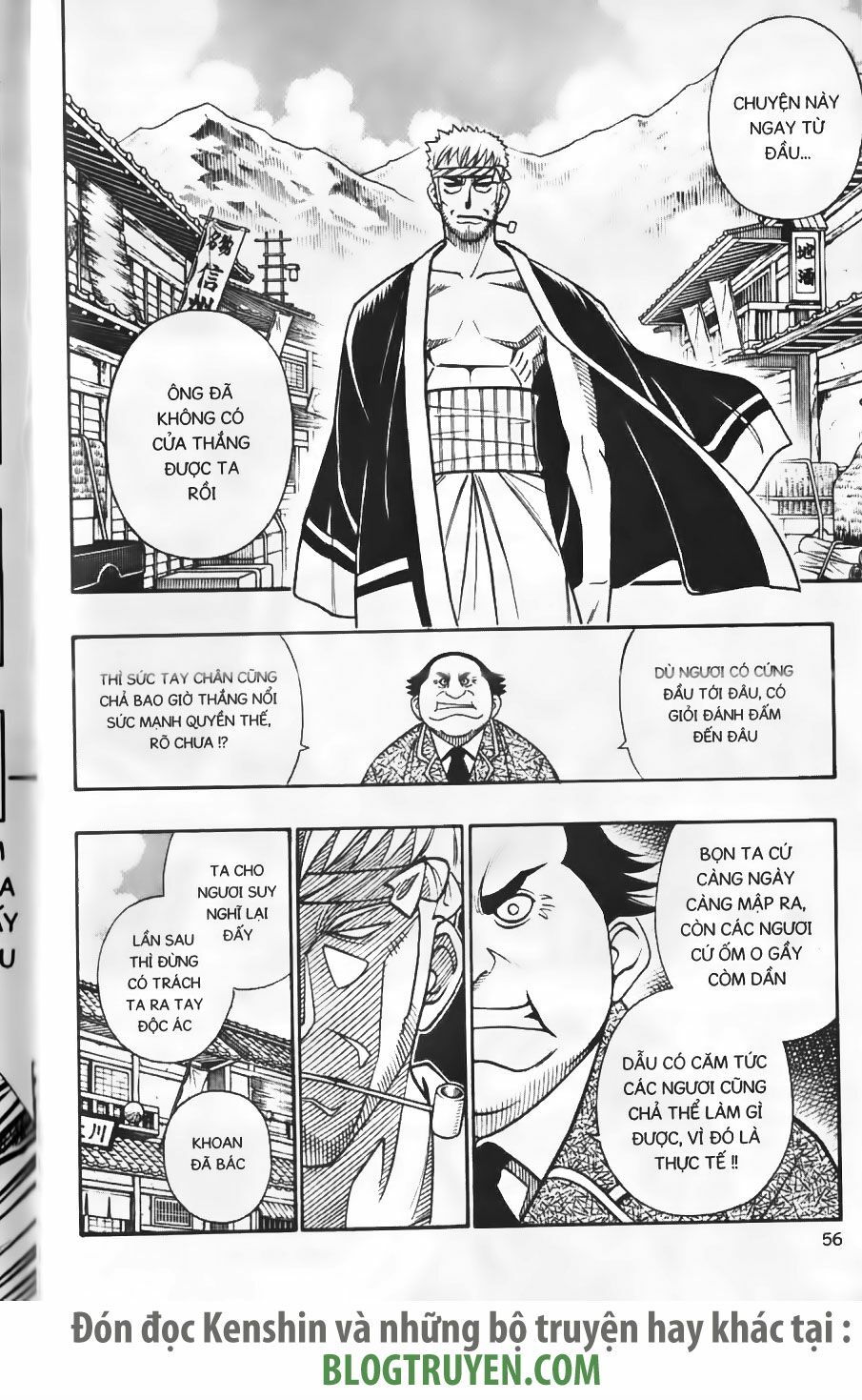 Lãng khách Kenshin: Chapter 230