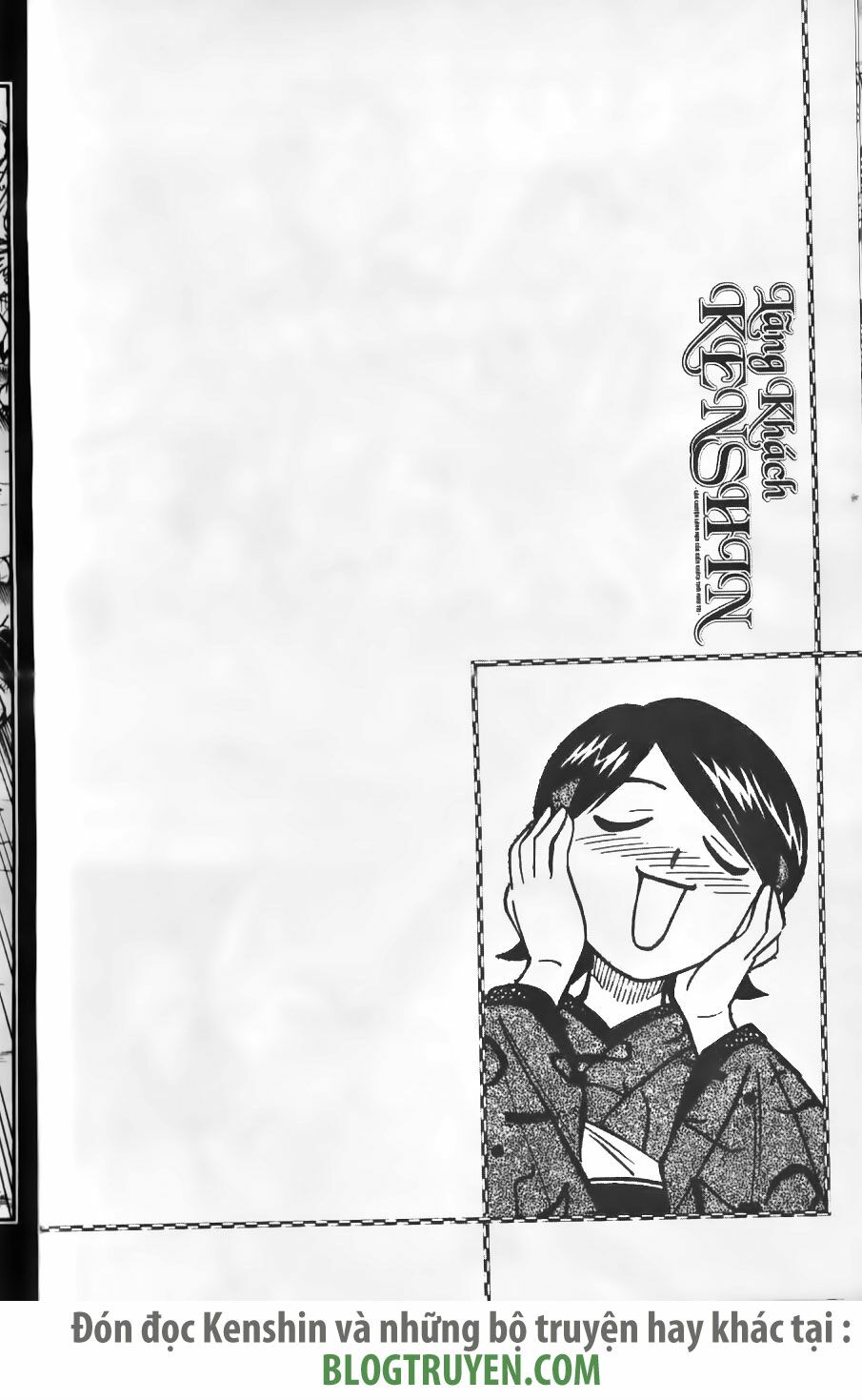 Lãng khách Kenshin: Chapter 230