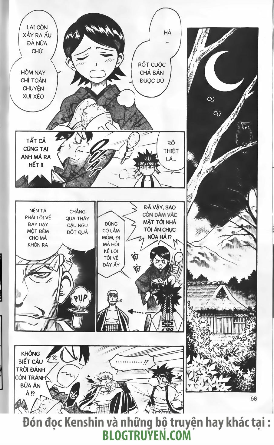 Lãng khách Kenshin: Chapter 231