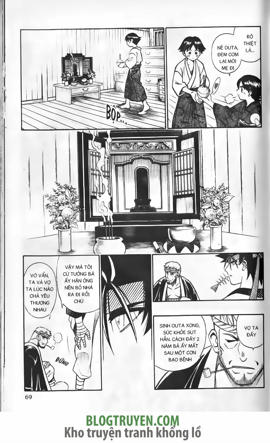 Lãng khách Kenshin: Chapter 231