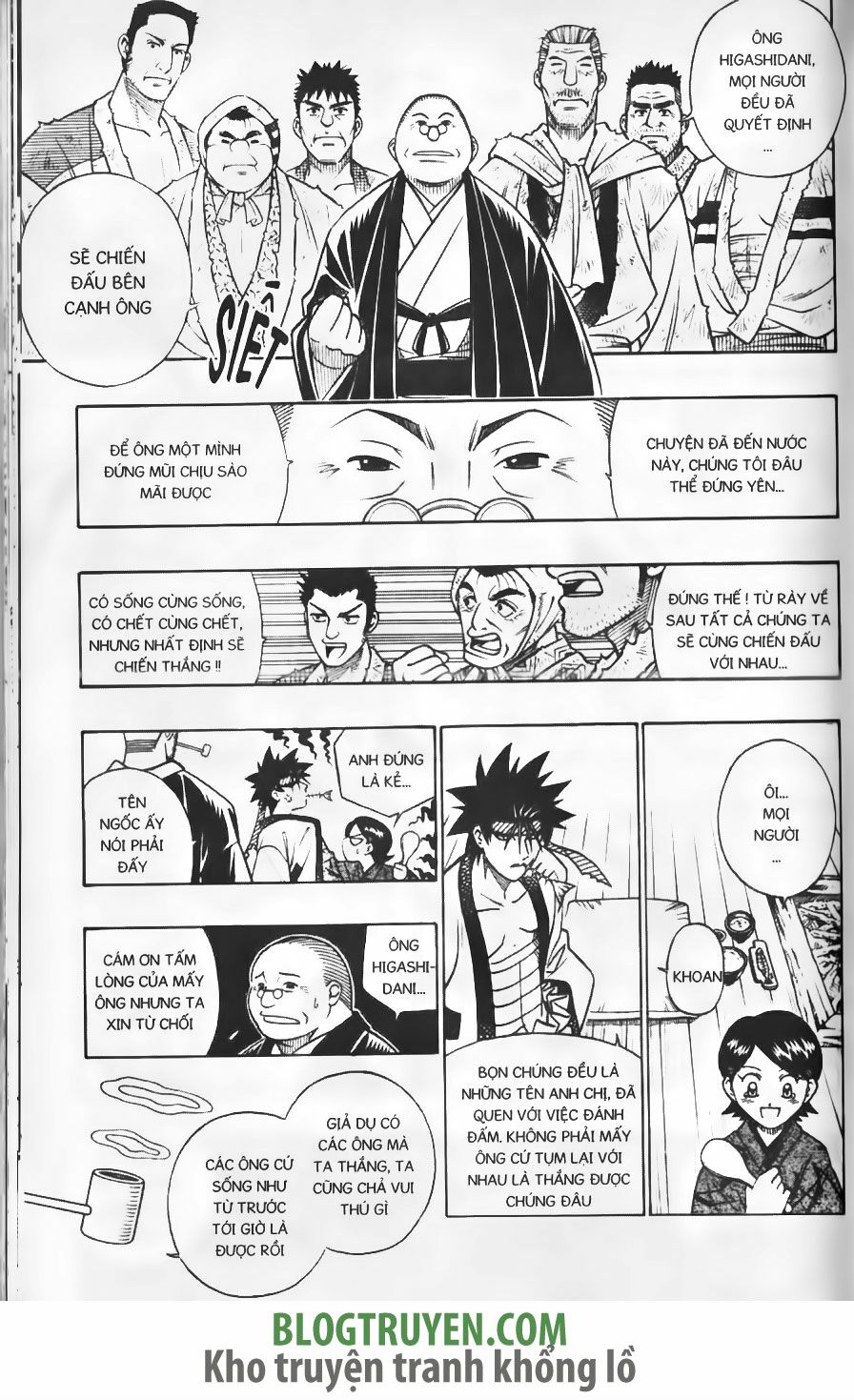 Lãng khách Kenshin: Chapter 231