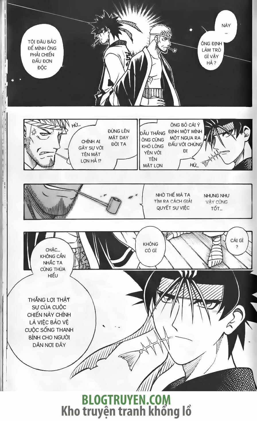 Lãng khách Kenshin: Chapter 231