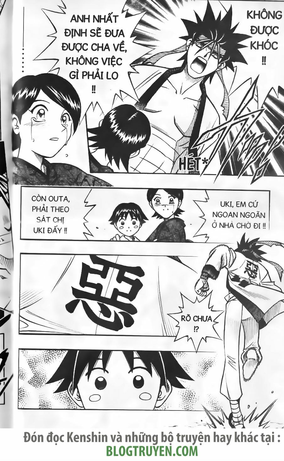 Lãng khách Kenshin: Chapter 232