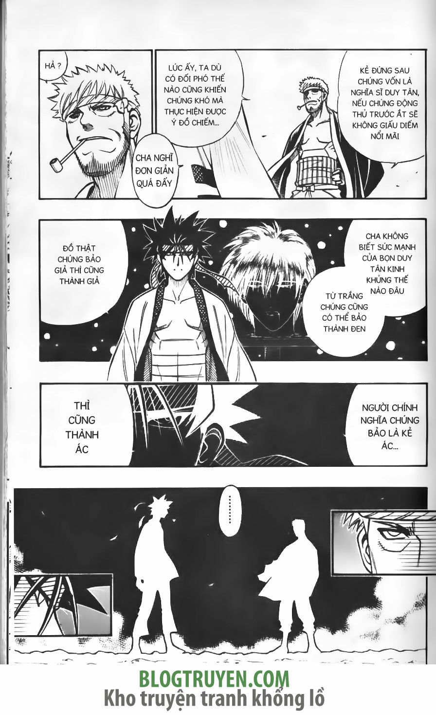 Lãng khách Kenshin: Chapter 232