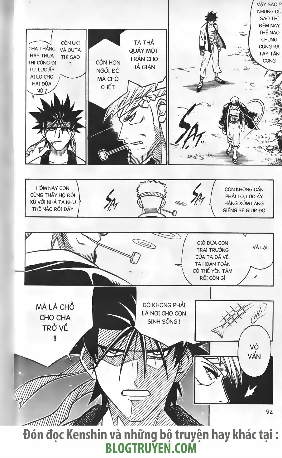 Lãng khách Kenshin: Chapter 232
