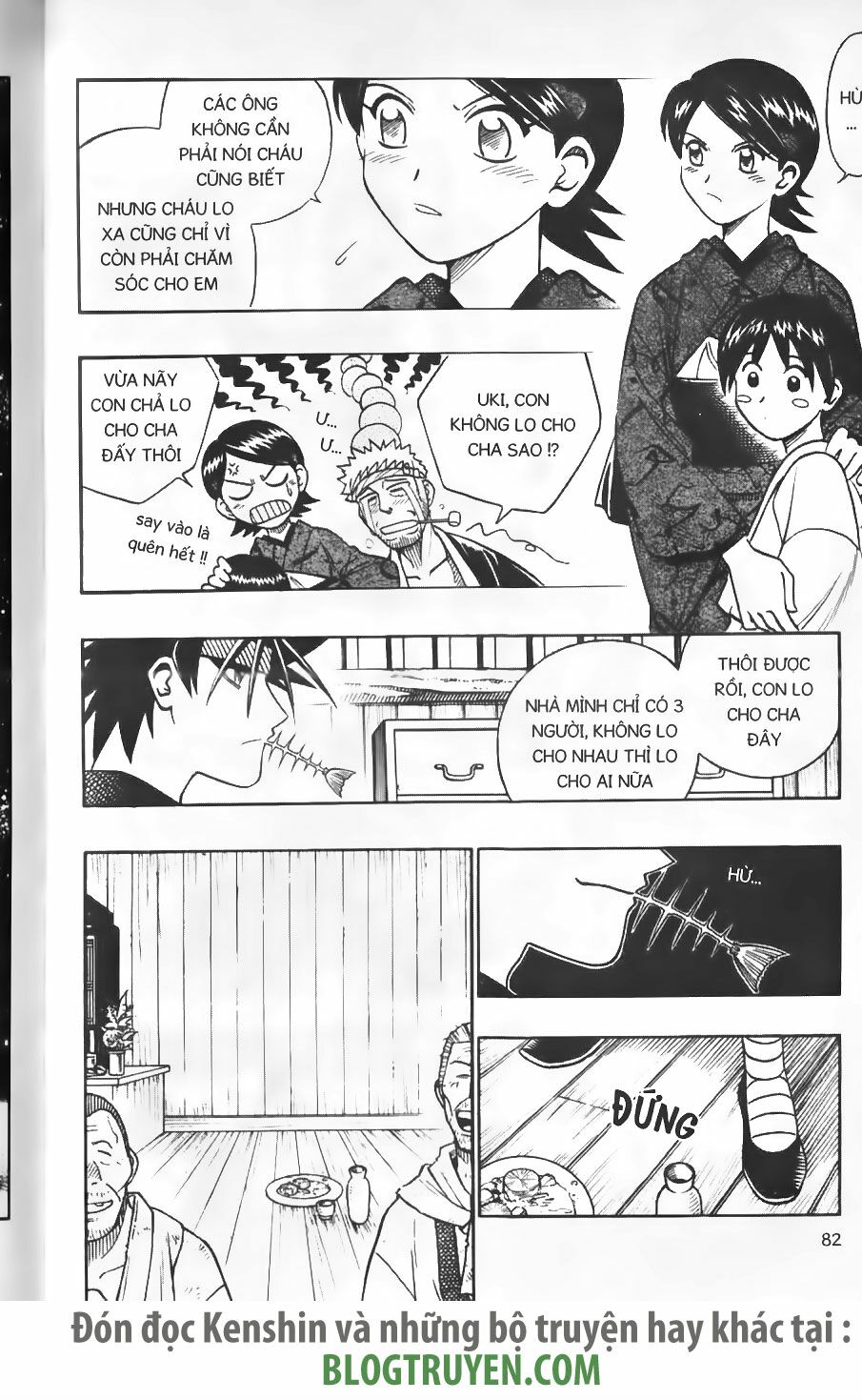 Lãng khách Kenshin: Chapter 232