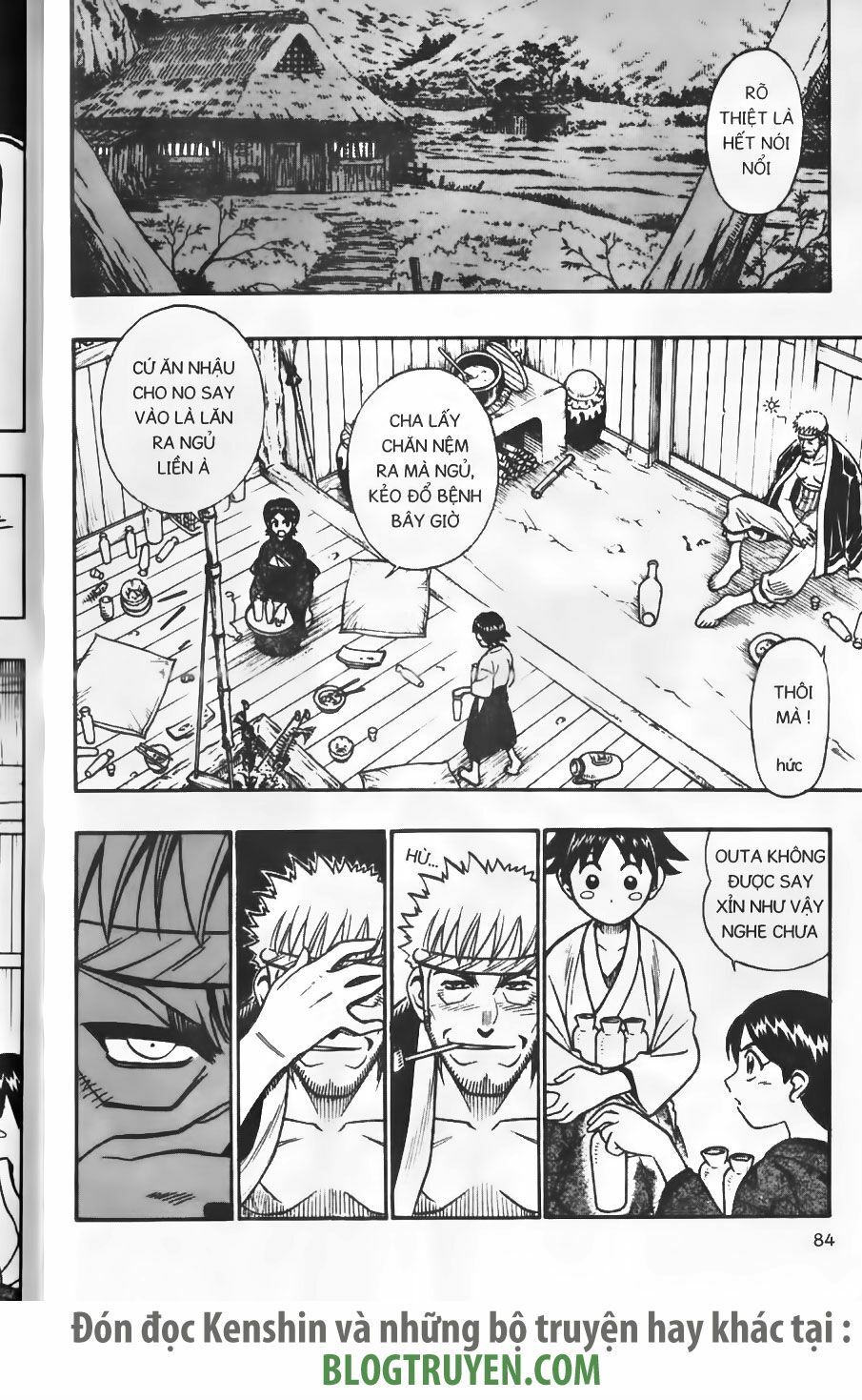 Lãng khách Kenshin: Chapter 232