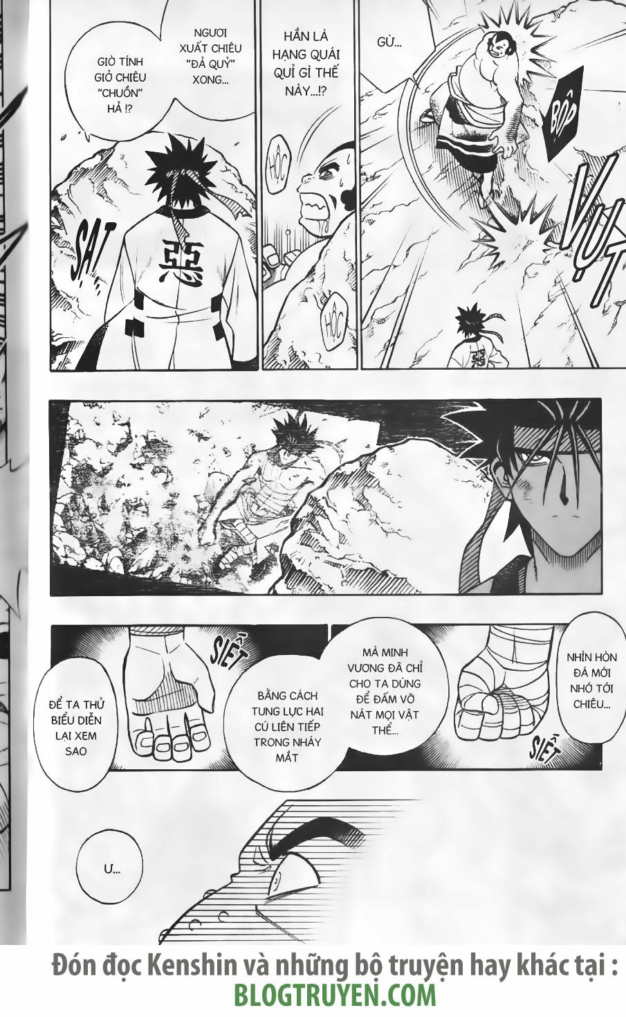 Lãng khách Kenshin: Chapter 233