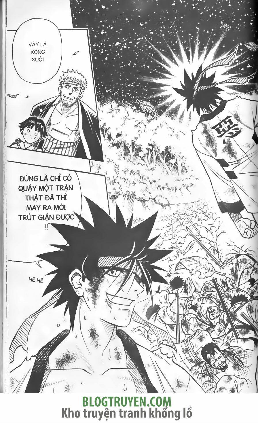 Lãng khách Kenshin: Chapter 233