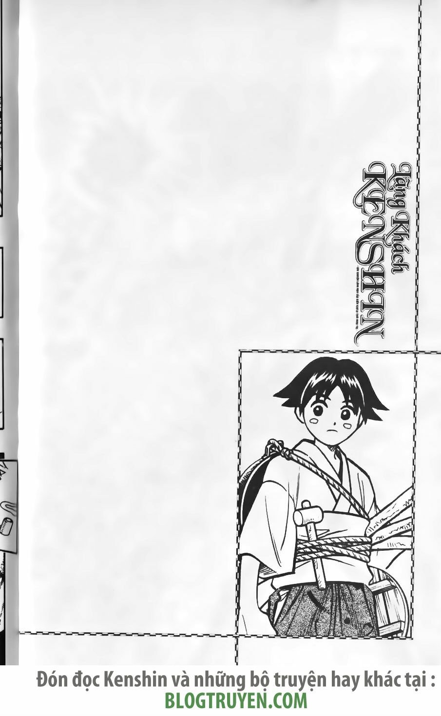 Lãng khách Kenshin: Chapter 233