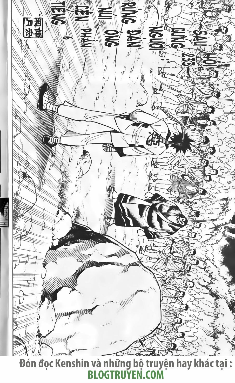Lãng khách Kenshin: Chapter 233