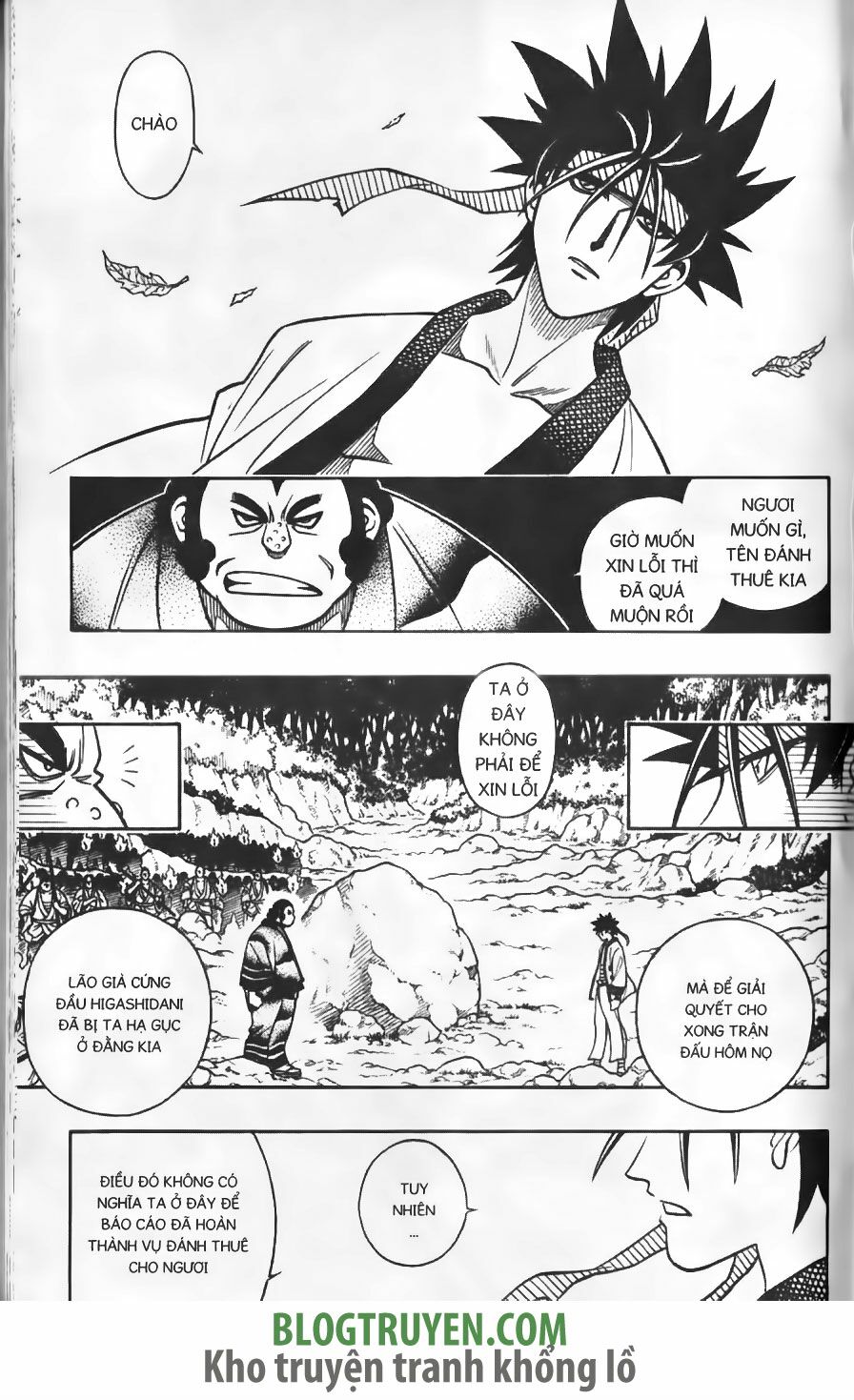 Lãng khách Kenshin: Chapter 233