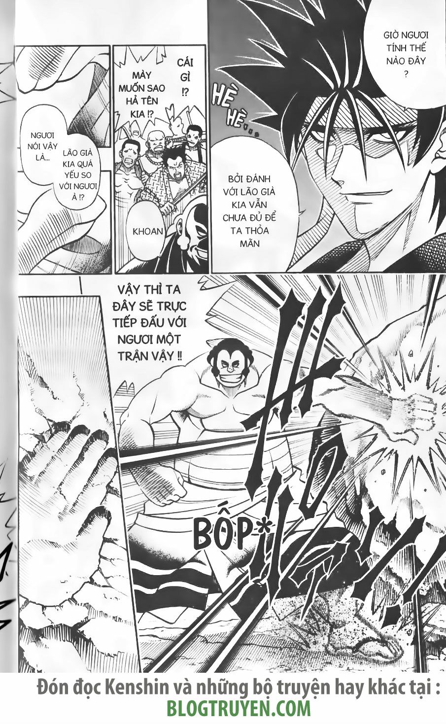 Lãng khách Kenshin: Chapter 233