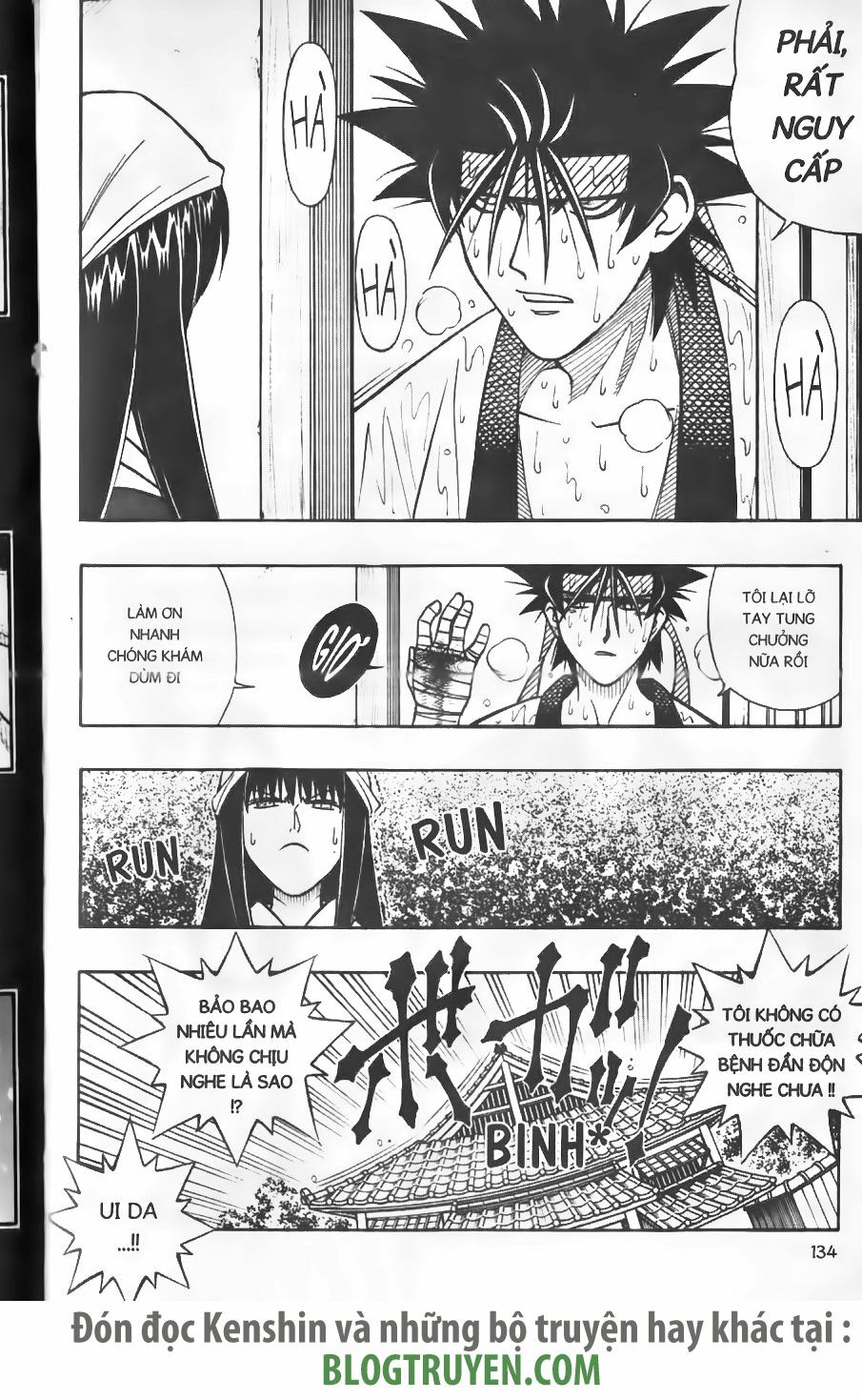 Lãng khách Kenshin: Chapter 235