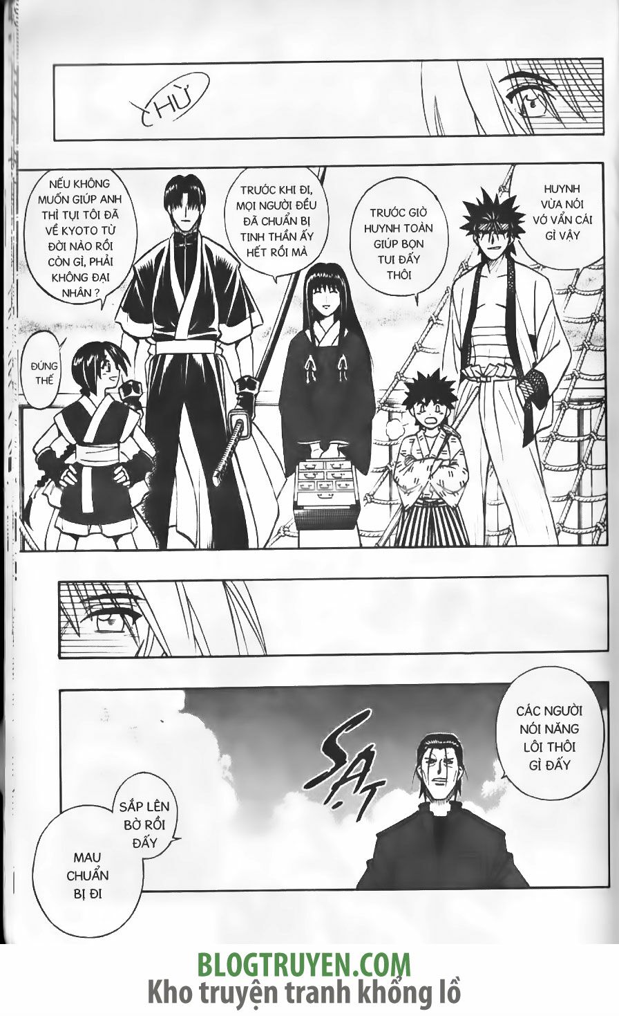 Lãng khách Kenshin: Chapter 236
