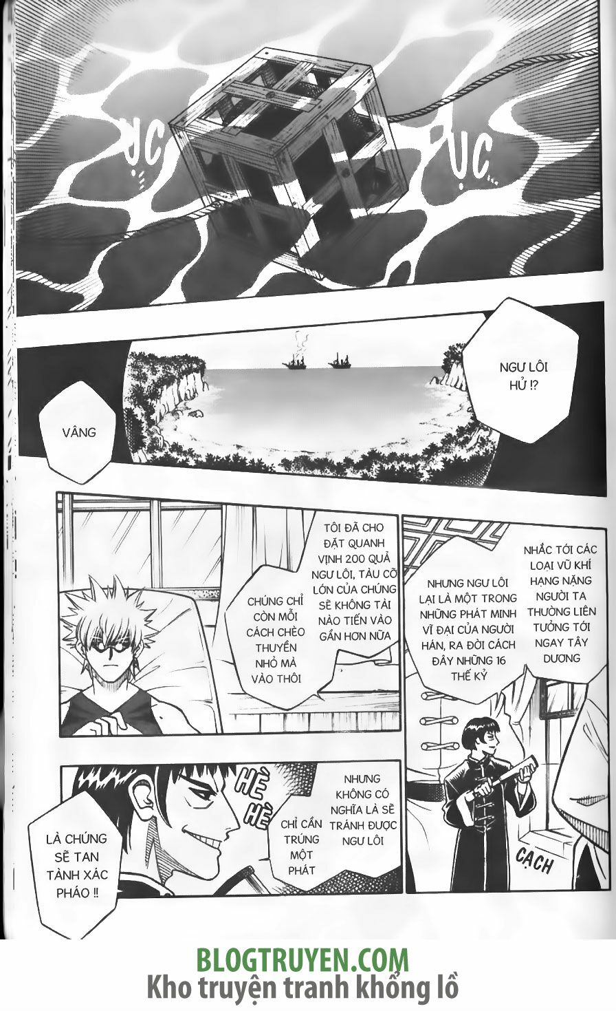 Lãng khách Kenshin: Chapter 236