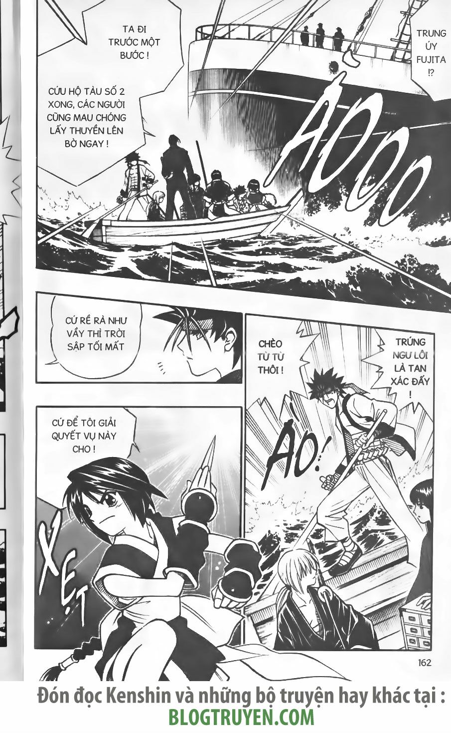 Lãng khách Kenshin: Chapter 236
