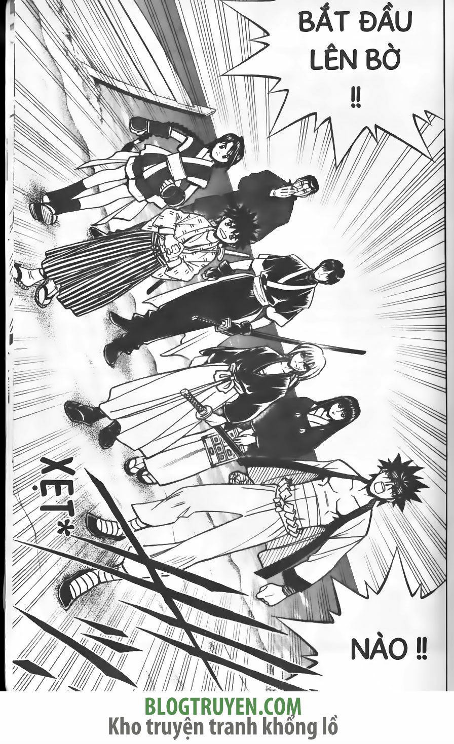 Lãng khách Kenshin: Chapter 236