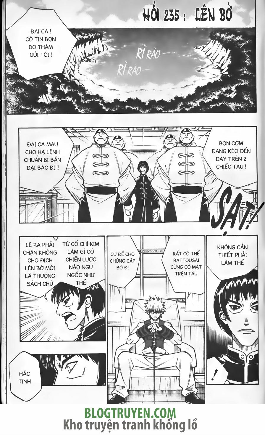 Lãng khách Kenshin: Chapter 236