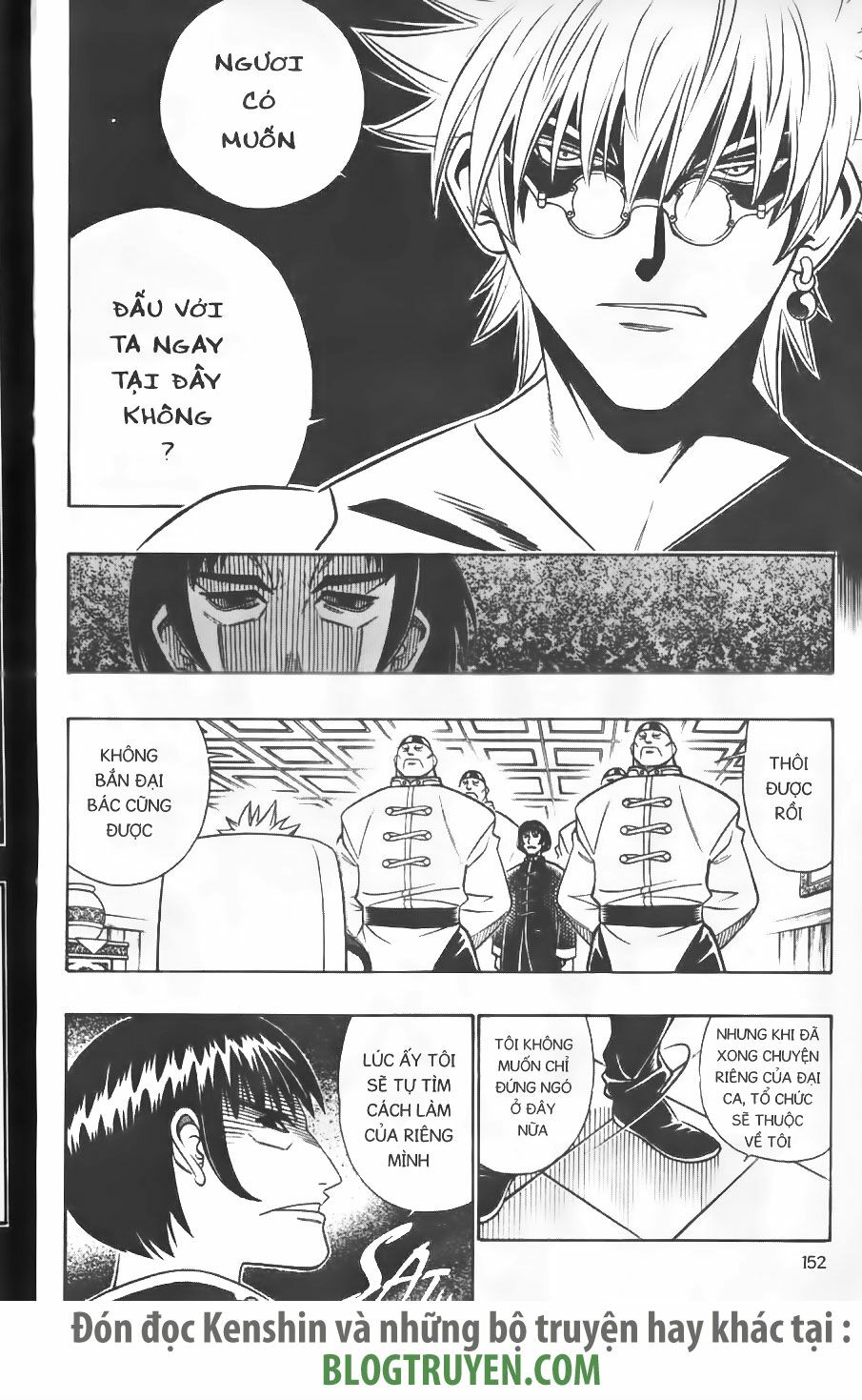 Lãng khách Kenshin: Chapter 236