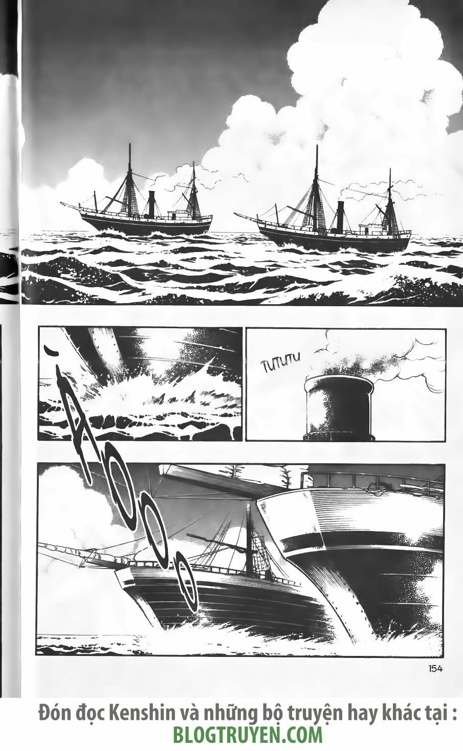 Lãng khách Kenshin: Chapter 236