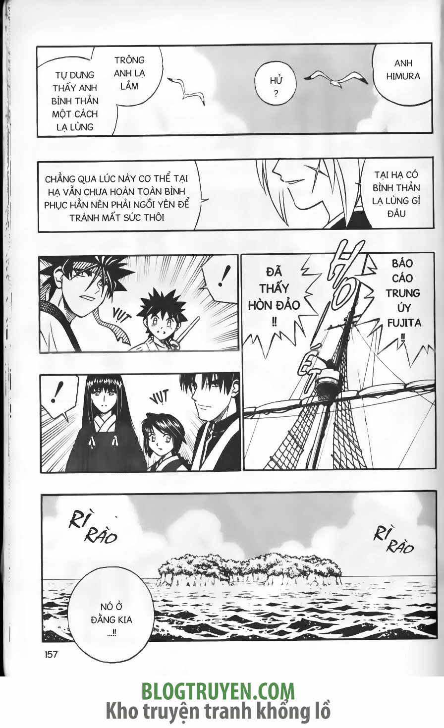 Lãng khách Kenshin: Chapter 236