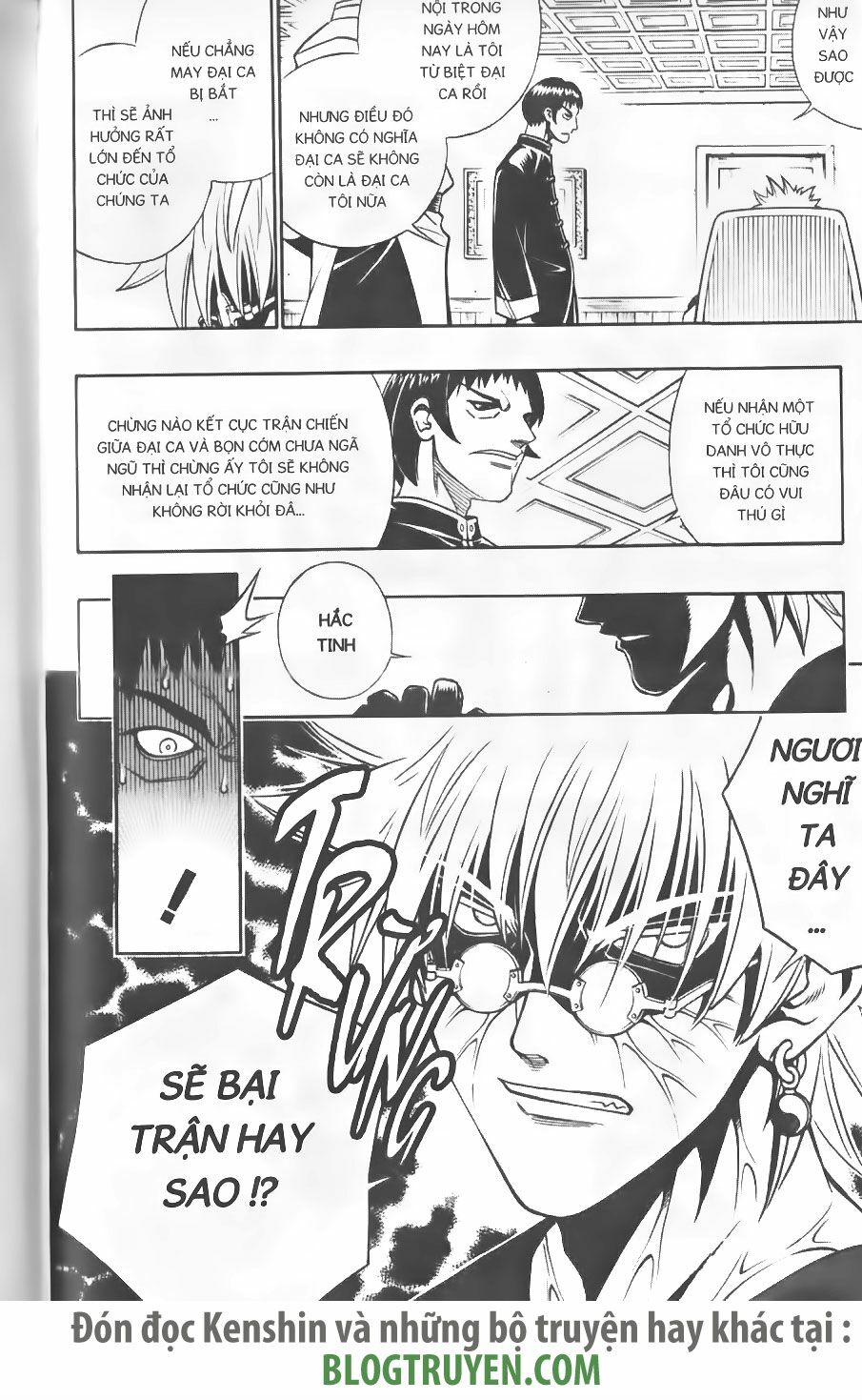 Lãng khách Kenshin: Chapter 237