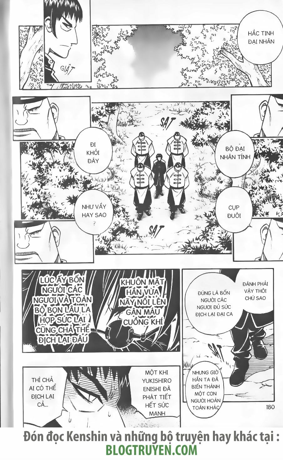 Lãng khách Kenshin: Chapter 237