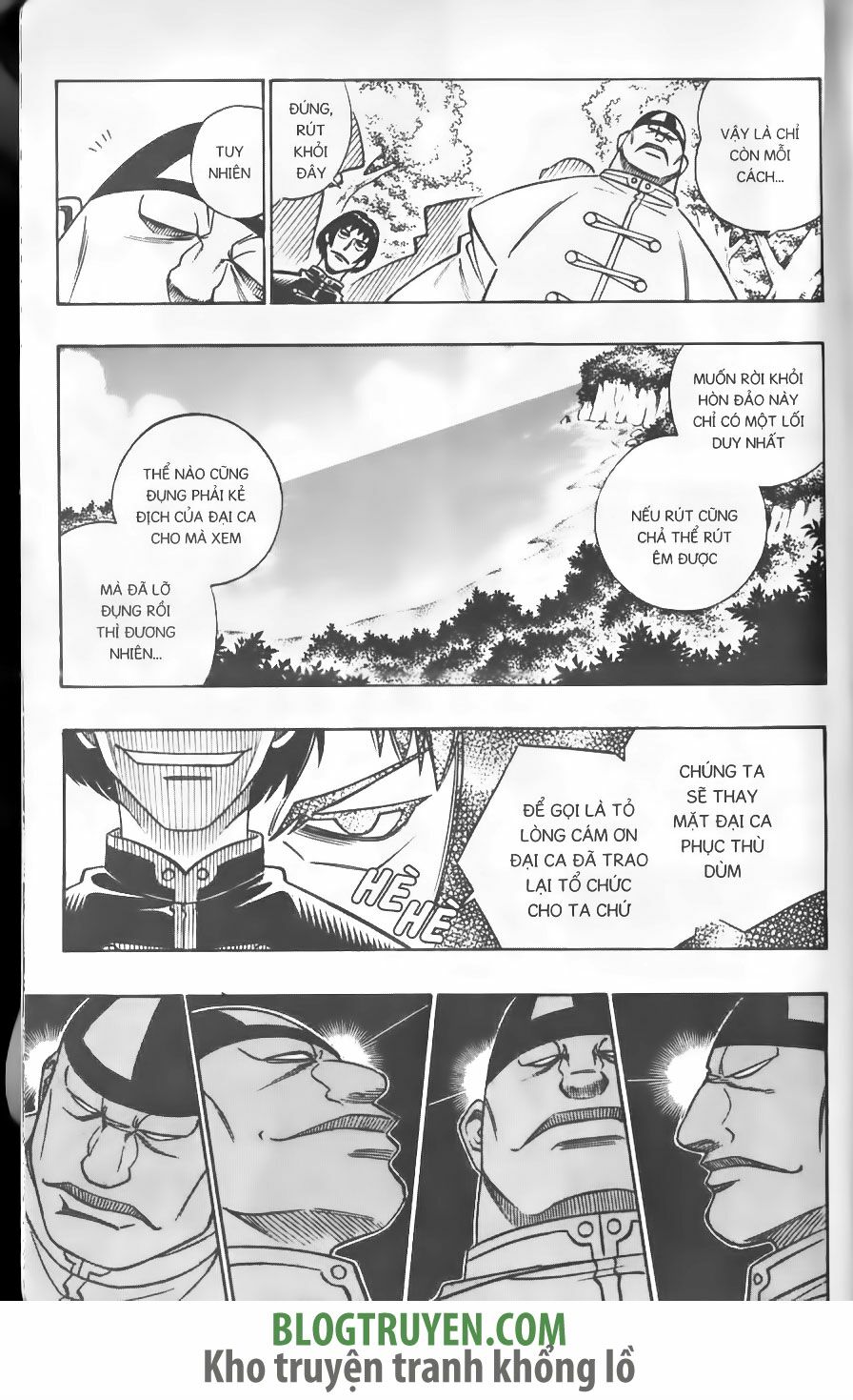 Lãng khách Kenshin: Chapter 237