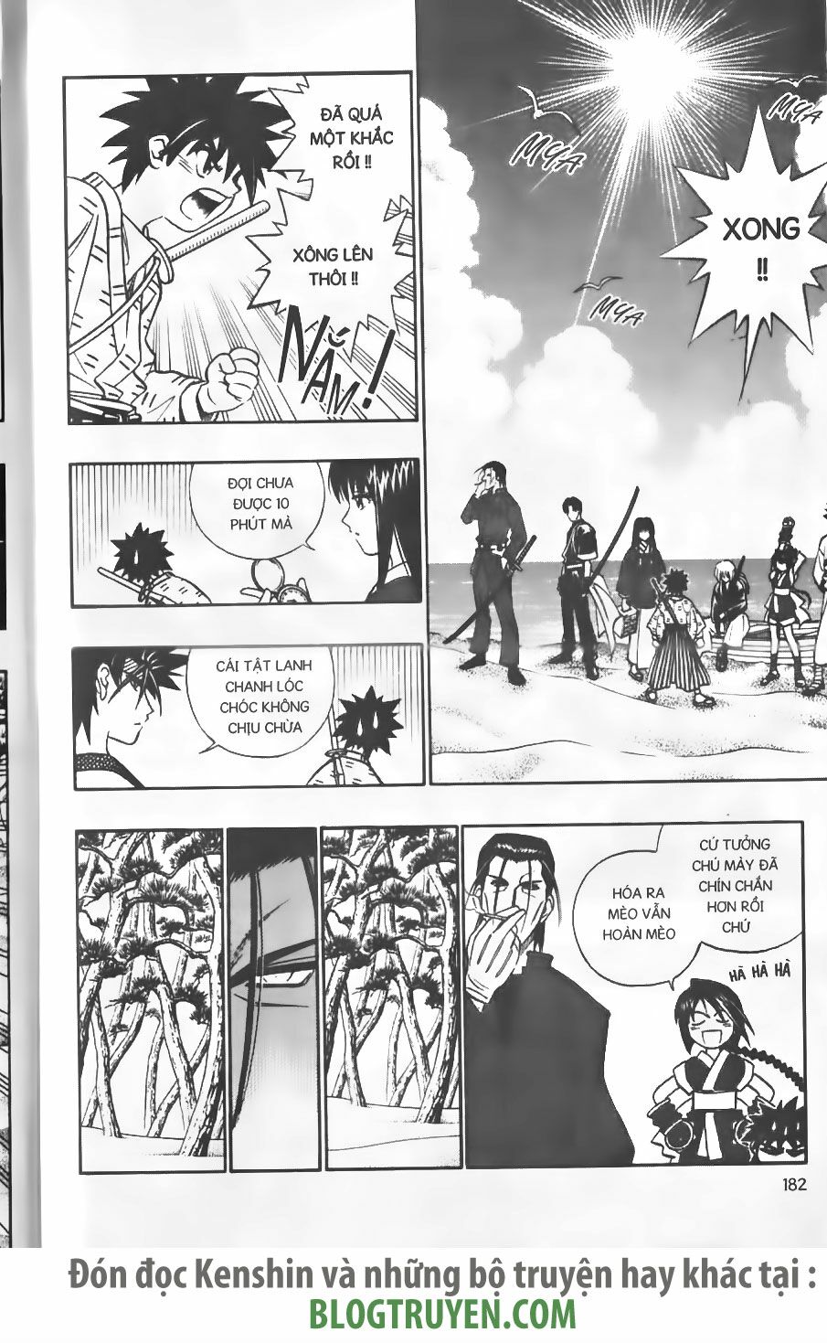 Lãng khách Kenshin: Chapter 237
