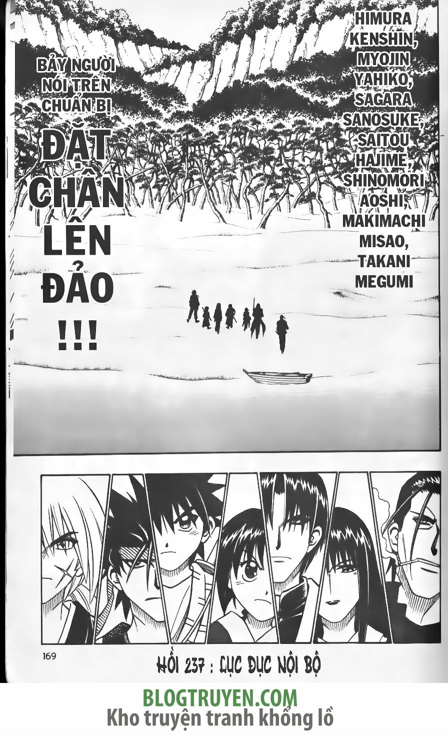 Lãng khách Kenshin: Chapter 237
