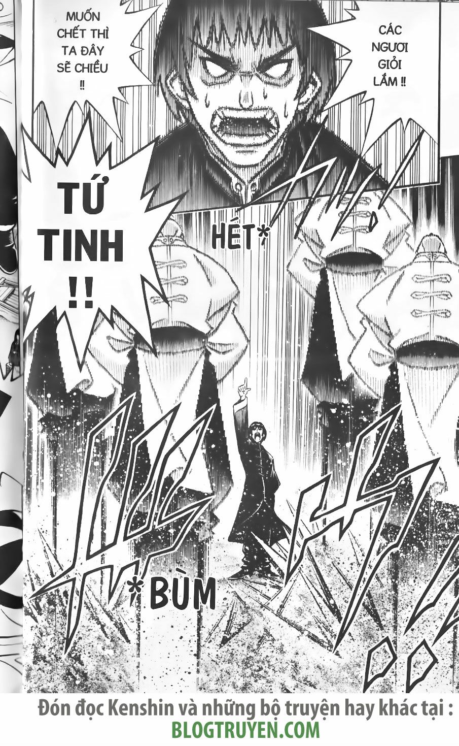 Lãng khách Kenshin: Chapter 238