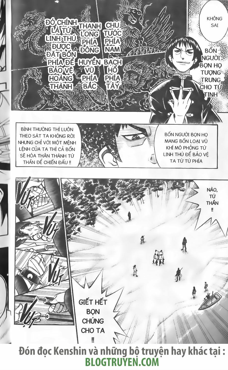 Lãng khách Kenshin: Chapter 238
