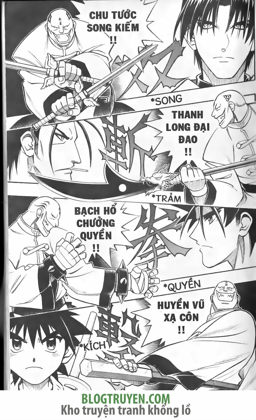 Lãng khách Kenshin: Chapter 238