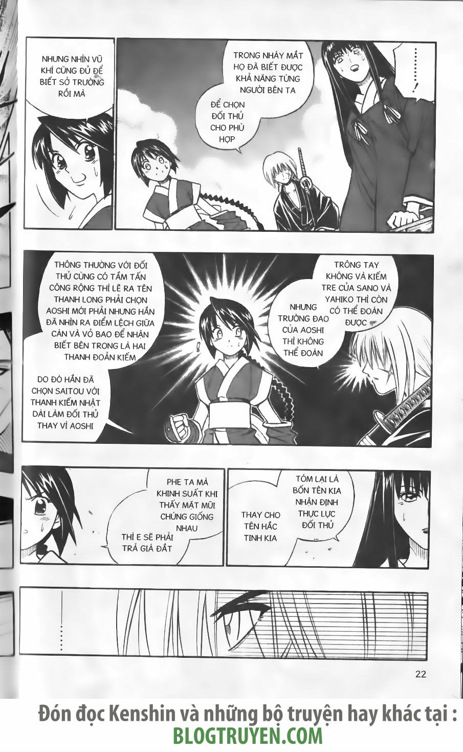 Lãng khách Kenshin: Chapter 238