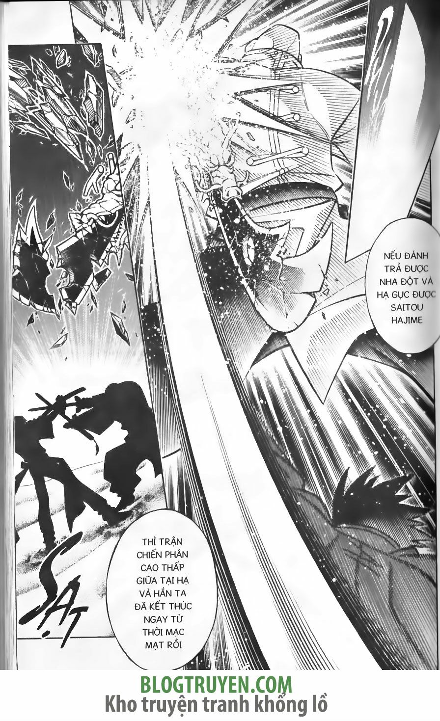 Lãng khách Kenshin: Chapter 239