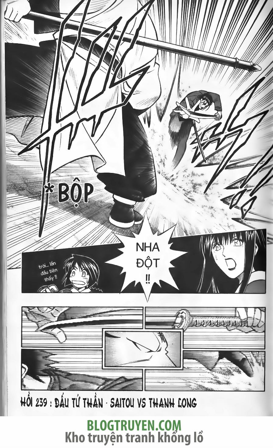 Lãng khách Kenshin: Chapter 239