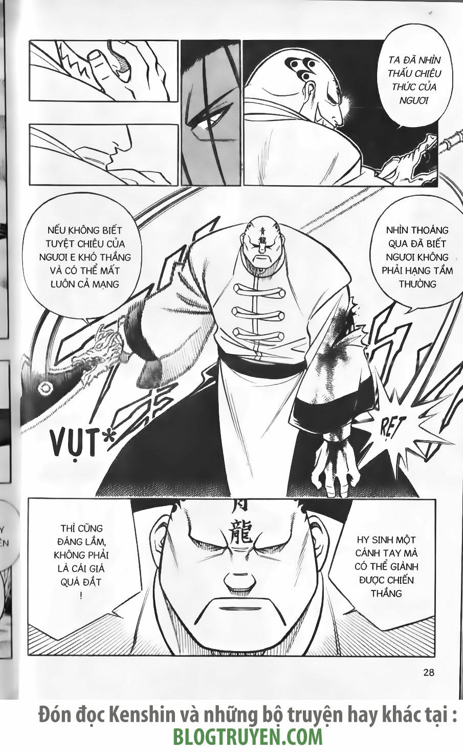 Lãng khách Kenshin: Chapter 239