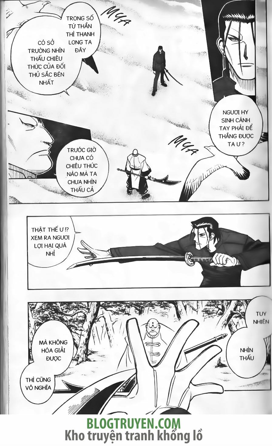 Lãng khách Kenshin: Chapter 239